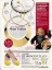 Gold Plated Metal Collar-press